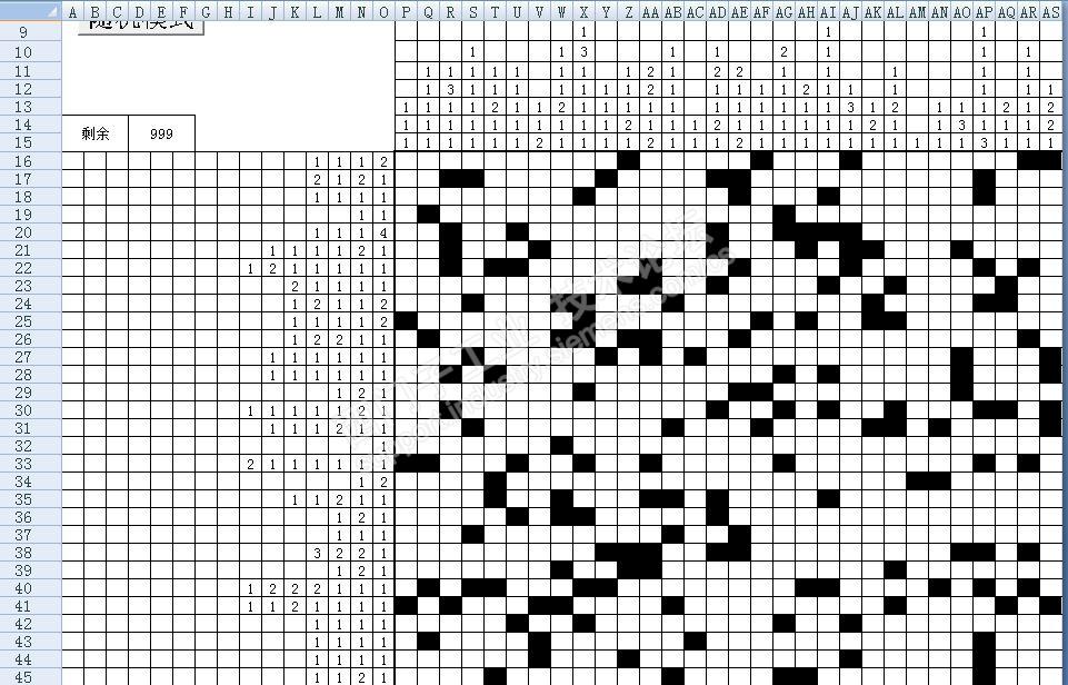 2017第二弹:excel数织游戏
