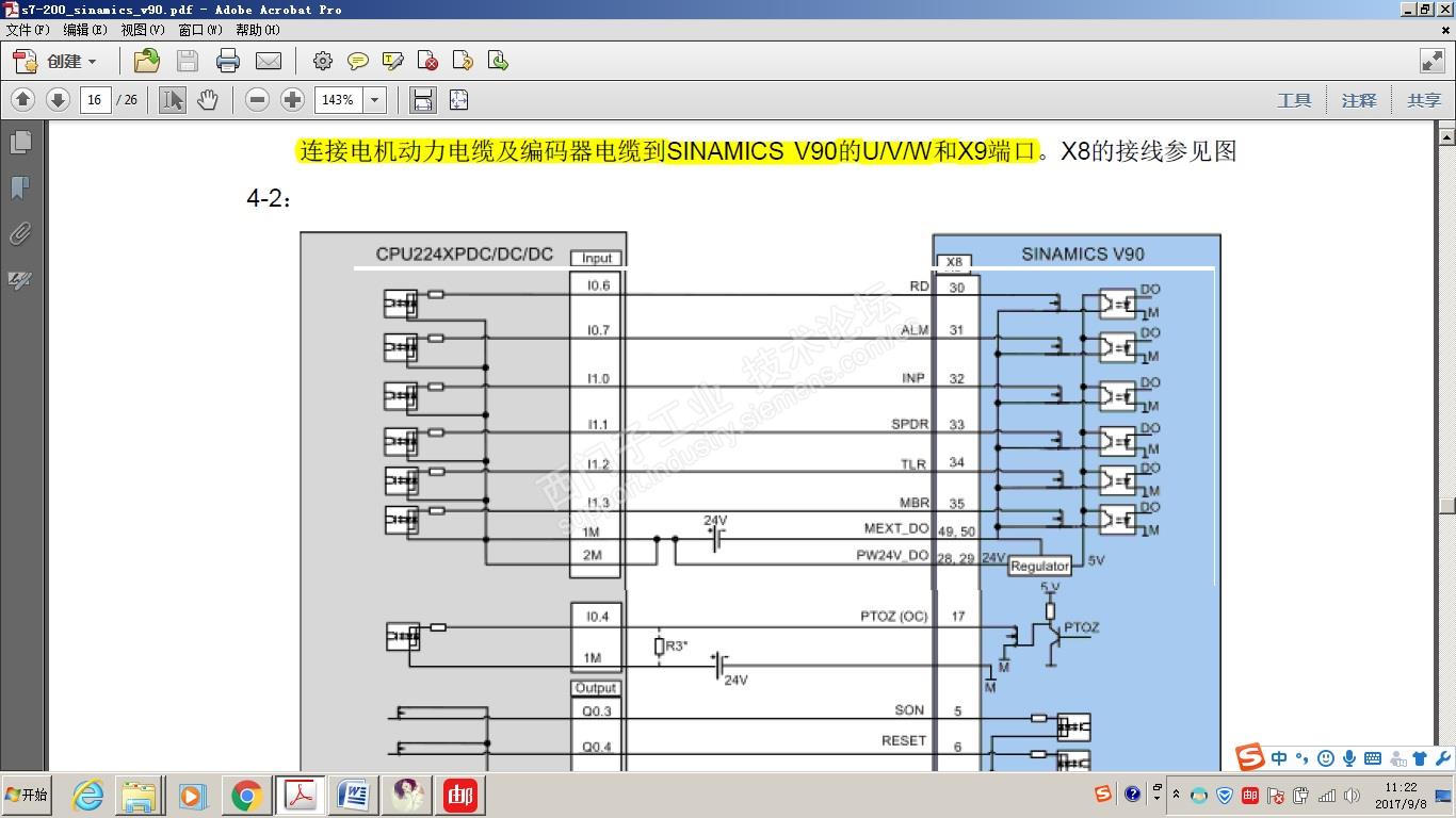 接线问题 plc 输入m端子接正吗-技术论坛-工业支持中心-西门子中国