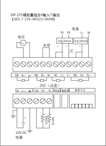 em dr16 接线图