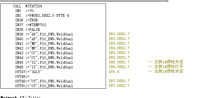 PLC的语句编程看不懂，请高手指点，最好能给些资料