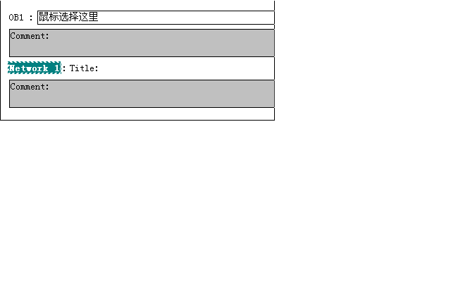 请问如何把ob1的network1，变成network2?