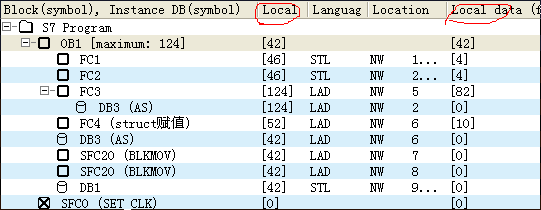 如何监视临时变量呢