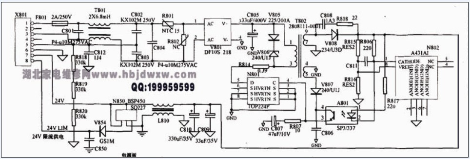 [求助-西门子plc200]s7-200 cpu266cn fs和run指示灯长亮问题