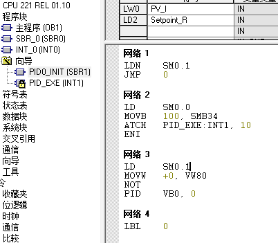 请问200PLC的pid自整定具体是如何计算的？