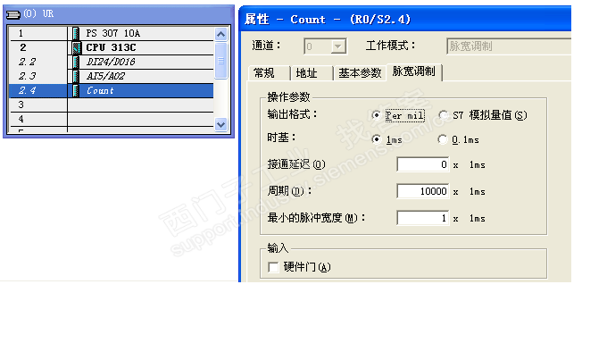 CPU313C系统功能块SFB49，为什么没有脉冲输出？