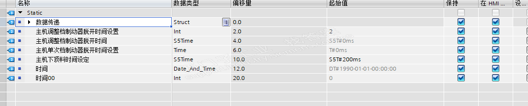 博图s7-300与tp700时间同步