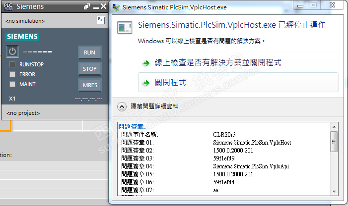 plcsim v15 无法仿真 s7-1200-工业支持中心-西门子中国