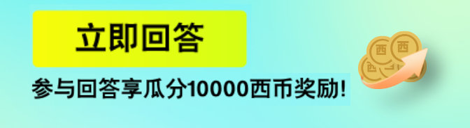 找答案智汇22万：已解决技术问题数突破220000