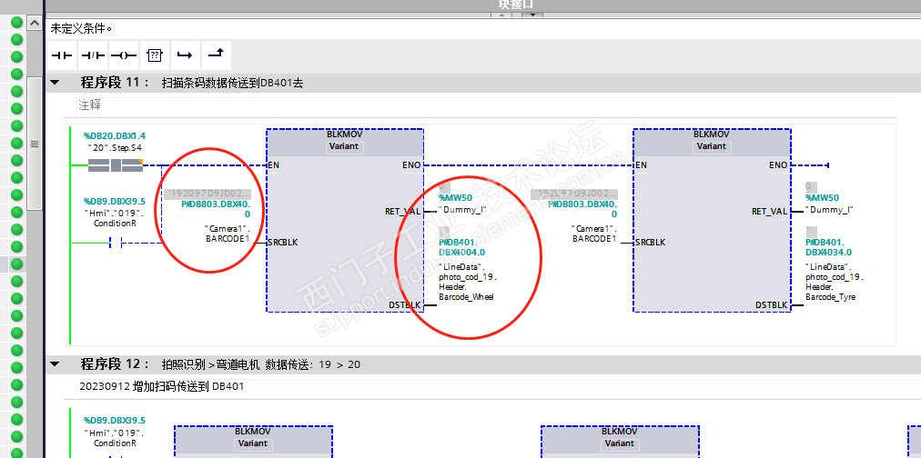 微信截图_20230920102400.png