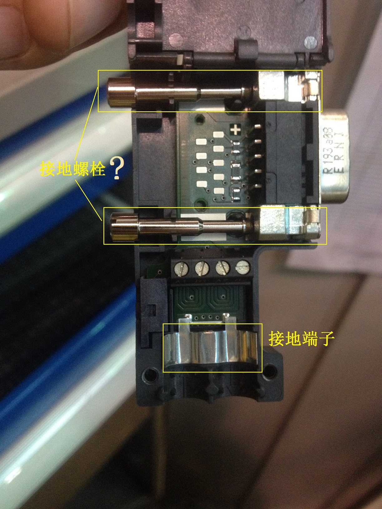 [求助-西门子plc300/400]dp线缆的等电位接地方法